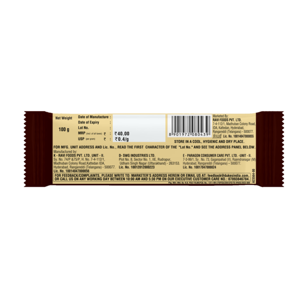 DUKES BOURBON (COFFEE)  100g